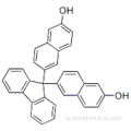 2- 나프 탈 레놀, 6,6 &#39;-(9H- 플루 오렌 -9- 일리 덴) 비스-CAS 934557-66-1